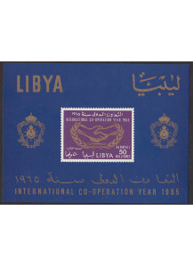 LIBIA 1965 foglietto MNH** Nuovo International Cooperation Dentellatura figurata